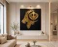 Handmade Lion Khanda Gold Foil Canvas Wall Art | Sikh Power & Courage Decor