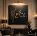 Handmade Waheguru Tera Shukar Hai Gold Foil Canvas Wall Art | Luxury Sikh Home Decor & Punjabi Gift