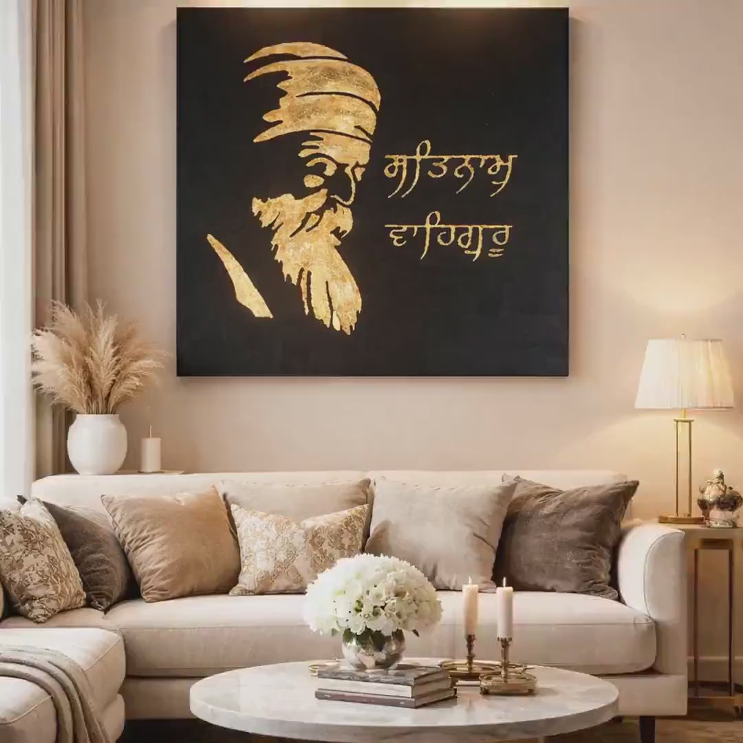 Video showing light reflection on metallic gold foil Guru Nanak Dev Ji spiritual canvas wall art